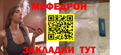 гашик Кингисепп