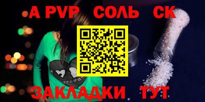ГАЛЛЮЦИНОГЕННЫЕ ГРИБЫ Кимры