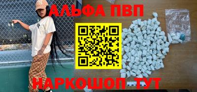 кокаин колумбия Кинель