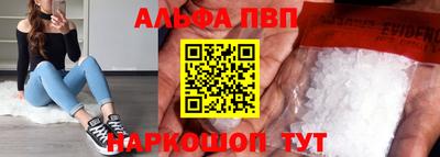 кокаин колумбия Кинель
