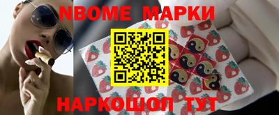ГАЛЛЮЦИНОГЕННЫЕ ГРИБЫ Кимры
