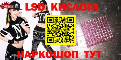 ГАЛЛЮЦИНОГЕННЫЕ ГРИБЫ Кимры