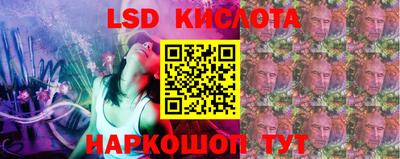 кокаин колумбия Кинель