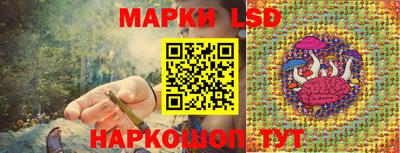 кокаин колумбия Кинель