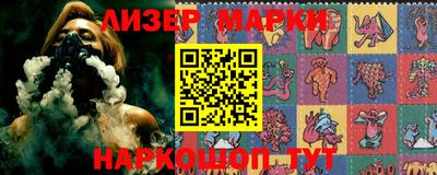 кокаин колумбия Кинель