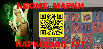 ГАЛЛЮЦИНОГЕННЫЕ ГРИБЫ Кимры