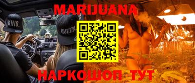 ГАЛЛЮЦИНОГЕННЫЕ ГРИБЫ Кимры