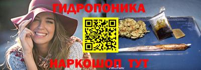 дурь Чебаркуль