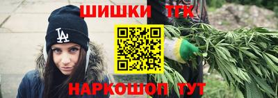 ГАЛЛЮЦИНОГЕННЫЕ ГРИБЫ Кимры