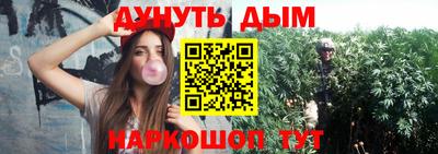 ГАЛЛЮЦИНОГЕННЫЕ ГРИБЫ Кимры