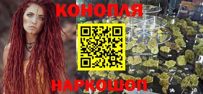 ГАЛЛЮЦИНОГЕННЫЕ ГРИБЫ Кимры