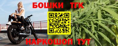 кокаин колумбия Кинель