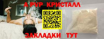 кокаин колумбия Кинель