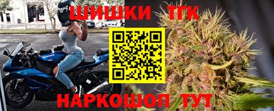 кокаин колумбия Кинель