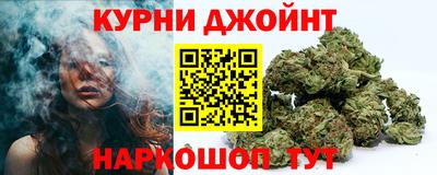 ГАЛЛЮЦИНОГЕННЫЕ ГРИБЫ Кимры