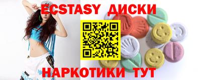 гашик Кингисепп