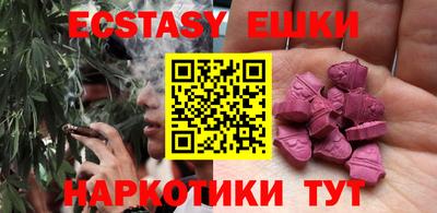 кокаин колумбия Кинель