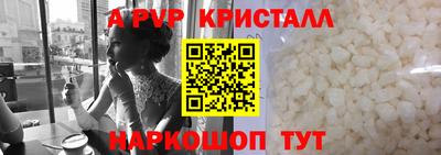 кокаин колумбия Кинель