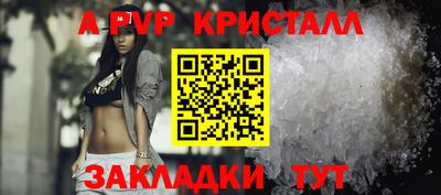 кокаин колумбия Кинель