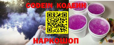 ALPHA-PVP Чапаевск