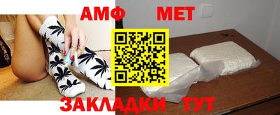 кокаин колумбия Кинель