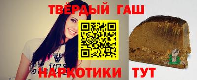кокаин колумбия Кинель