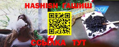 ГАЛЛЮЦИНОГЕННЫЕ ГРИБЫ Кимры
