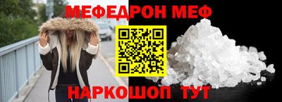 ГАЛЛЮЦИНОГЕННЫЕ ГРИБЫ Кимры