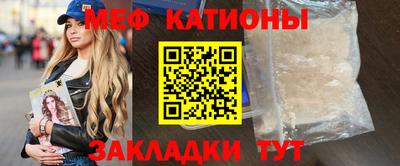 ГАЛЛЮЦИНОГЕННЫЕ ГРИБЫ Кимры