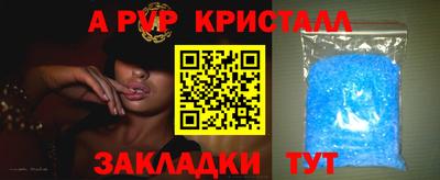 ГАЛЛЮЦИНОГЕННЫЕ ГРИБЫ Кимры