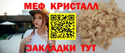кокаин колумбия Кинель